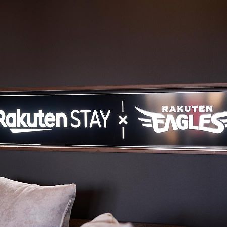 Rakuten Stay X Eagles 202 With Roof Balcony Szendai Kültér fotó