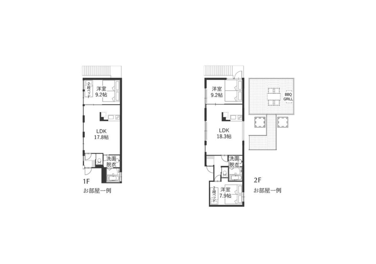 Rakuten Stay X Eagles 202 With Roof Balcony Szendai Kültér fotó