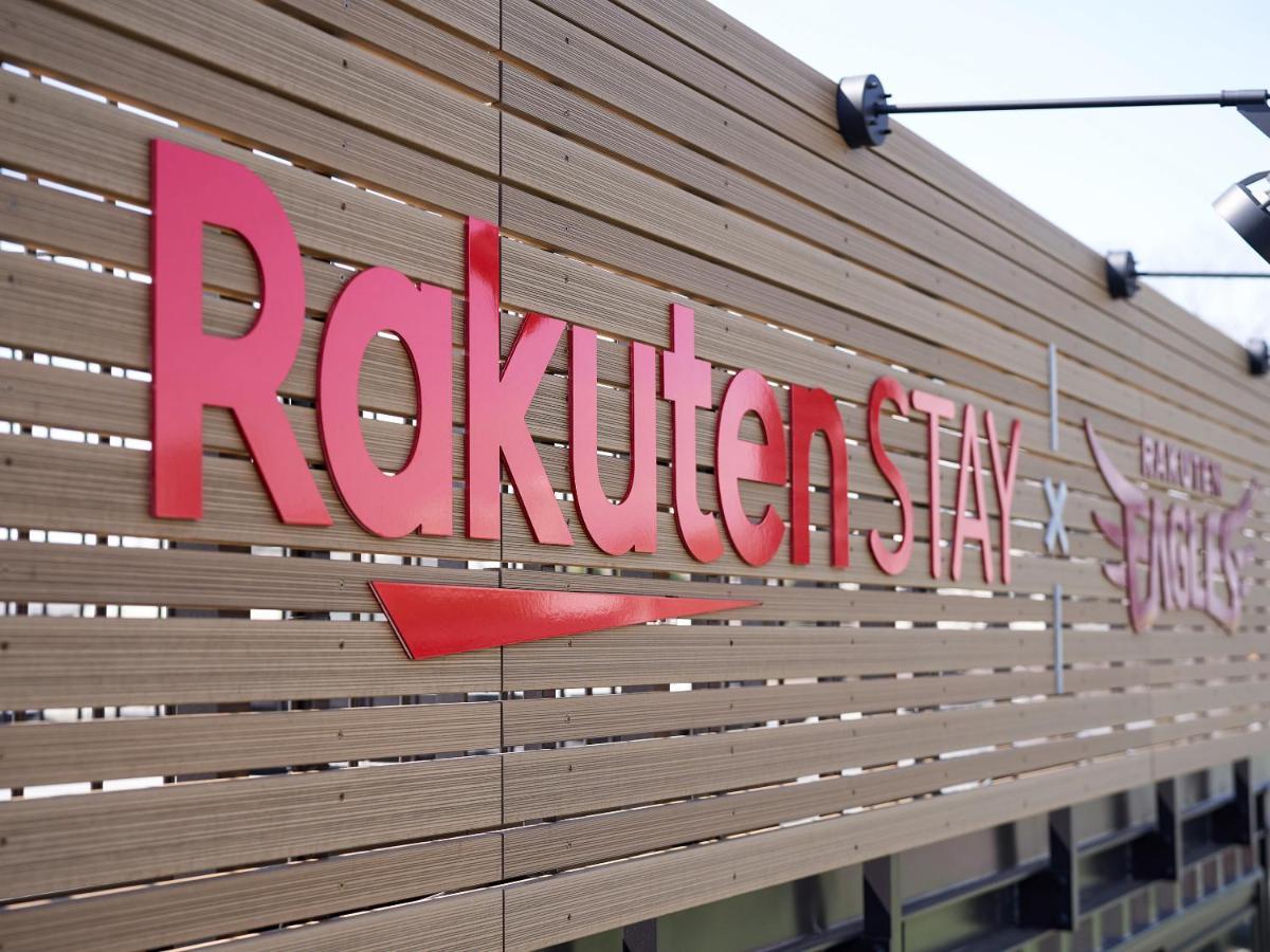 Rakuten Stay X Eagles 202 With Roof Balcony Szendai Kültér fotó